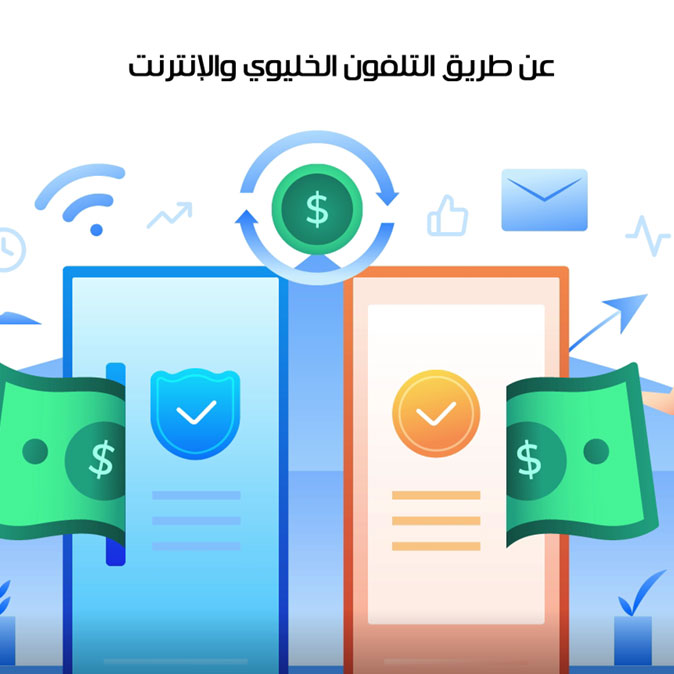 Animation_LMFA_2021_Episode-10_Fintech