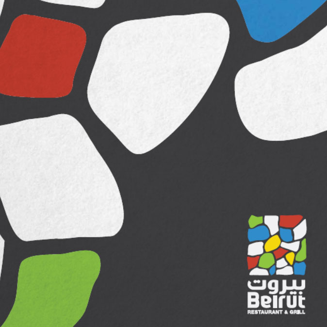 Branding_Beirut