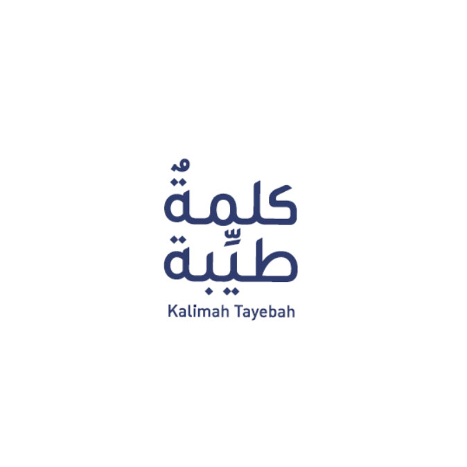 Branding_Kalimah Tayibah