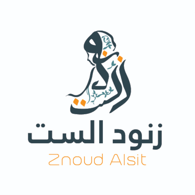 Client - Znoud Al Sit