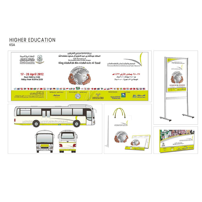 Exhibitions - Exhibition 2