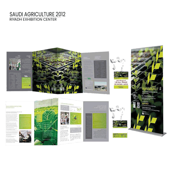 Exhibitions - Exhibition 4