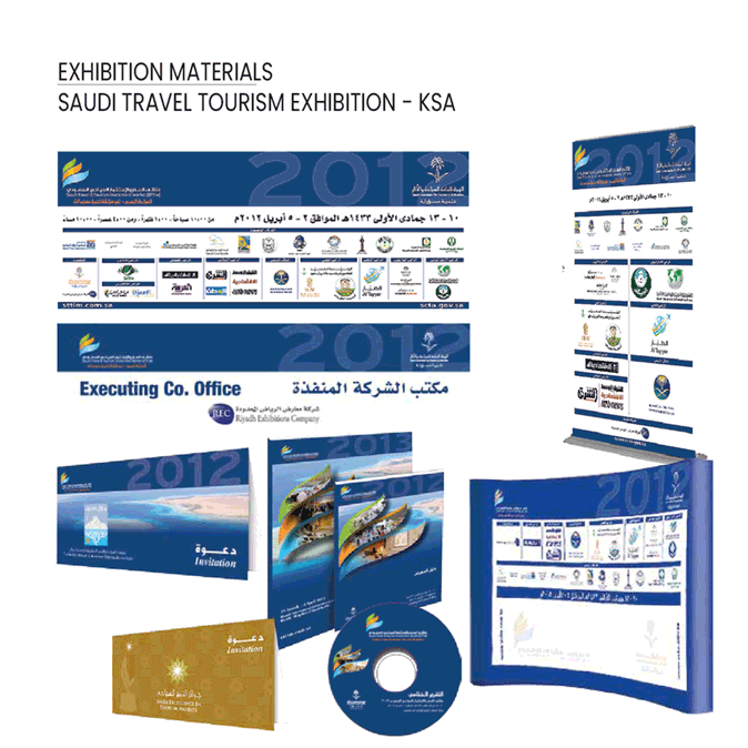 Exhibitions - Exhibition 6