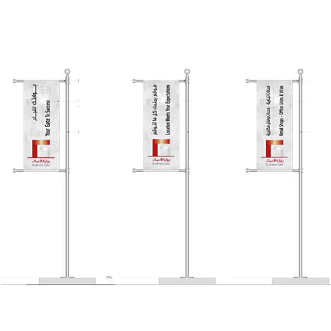 Signages - Signage 2