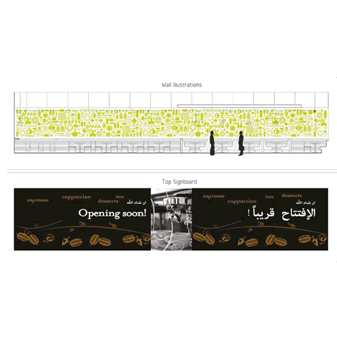 Signages - Signage 6