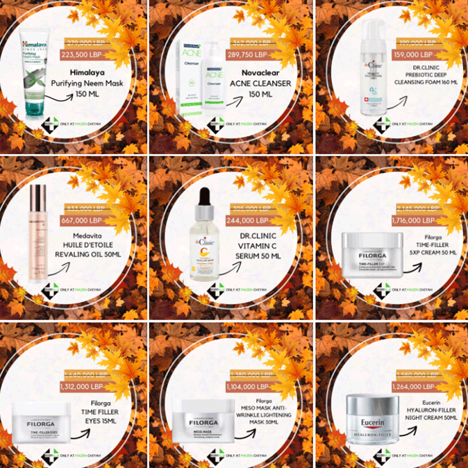 Social Media - MAZEN PHARMACY